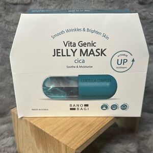 NWT - Vita Genic Jelly Mask - cica